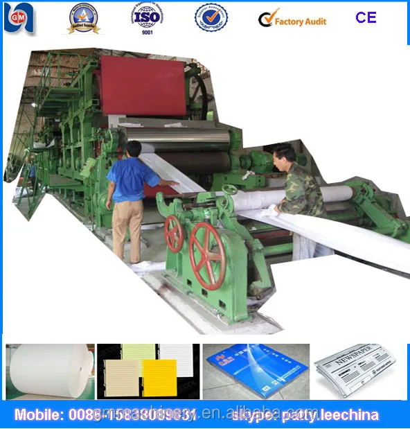 Новое состояние и автоматическая газета печатная машина, ноутбук бумагоделательной машины, газета печать машины