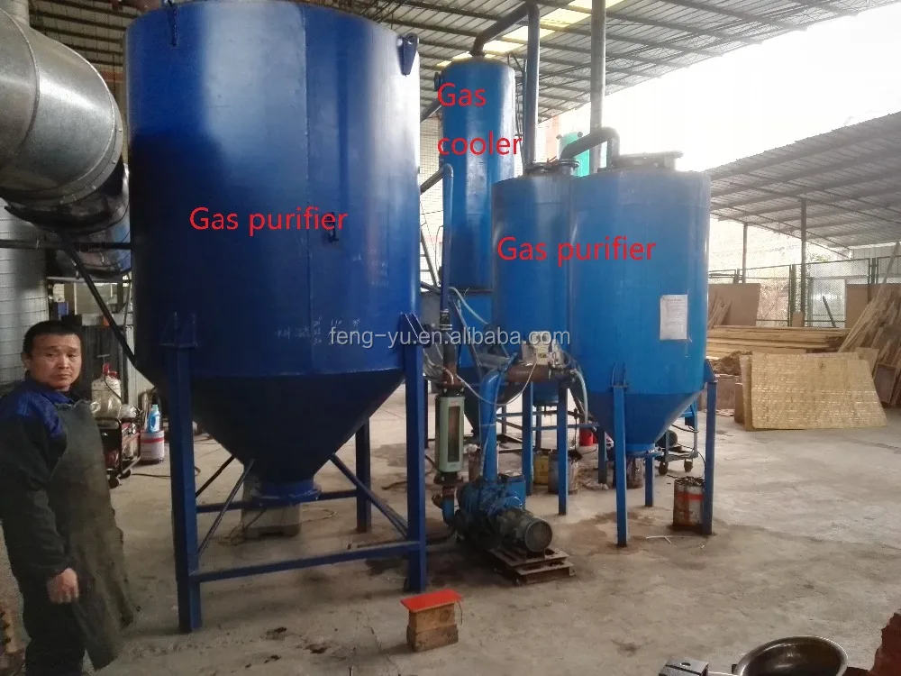 100KW biomass fuel MSW/RDF gasification power generation plant