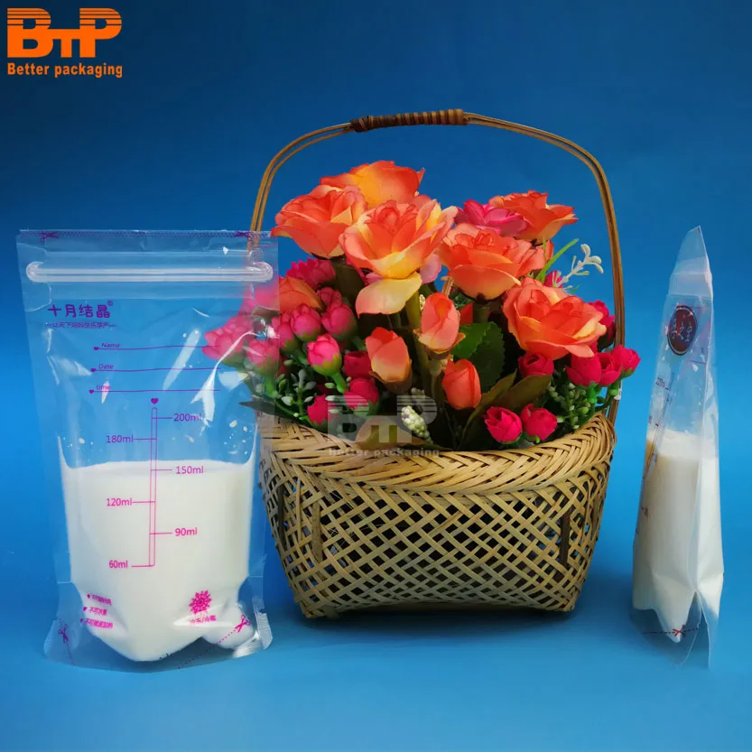 150ml/180ml/200ml/250ml/300ml double zipper BPA FREE food grade liquid bag plastic breast milk storage bag