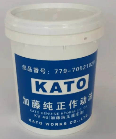 5 Gallon Thick Packaging Container Food Grade plastic seal paint pail buckets with handle