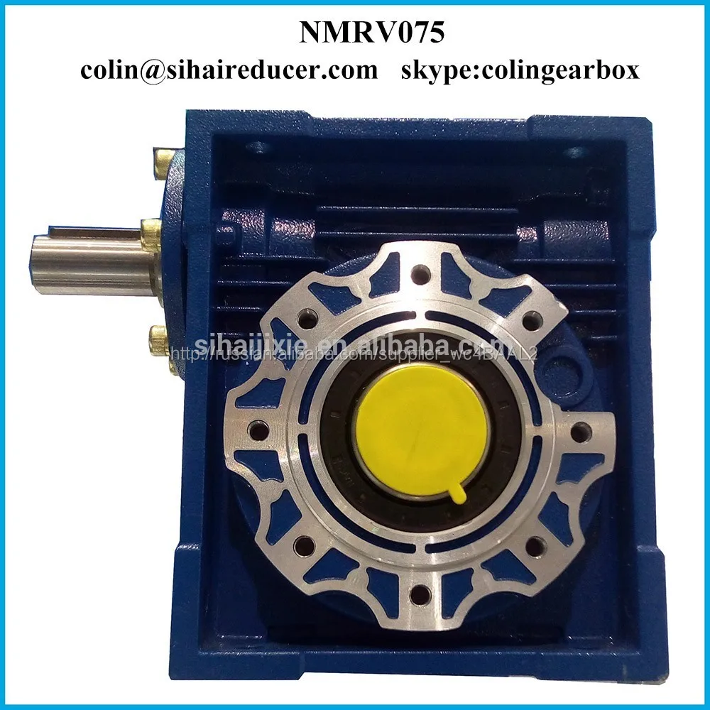 Nmrv075 Gearbox Mounting, DC Motor and Gearbox, Reducer Shaft