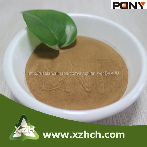 высококачественная Натрия Нафталин сульфоната-C-