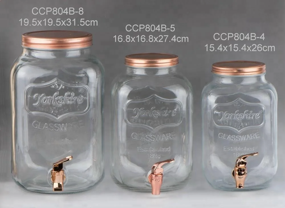 CCP804B-8T2 квадратный диспенсер для холодных напитков с пластиковым краном и металлической стойкой 8L