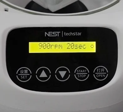 High - speed  Centrifuge