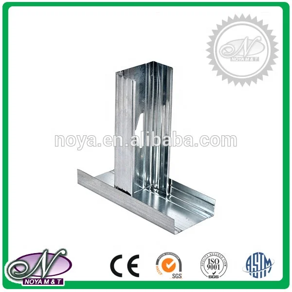 China good quality galvanized steel profiles U/C channel for drywall