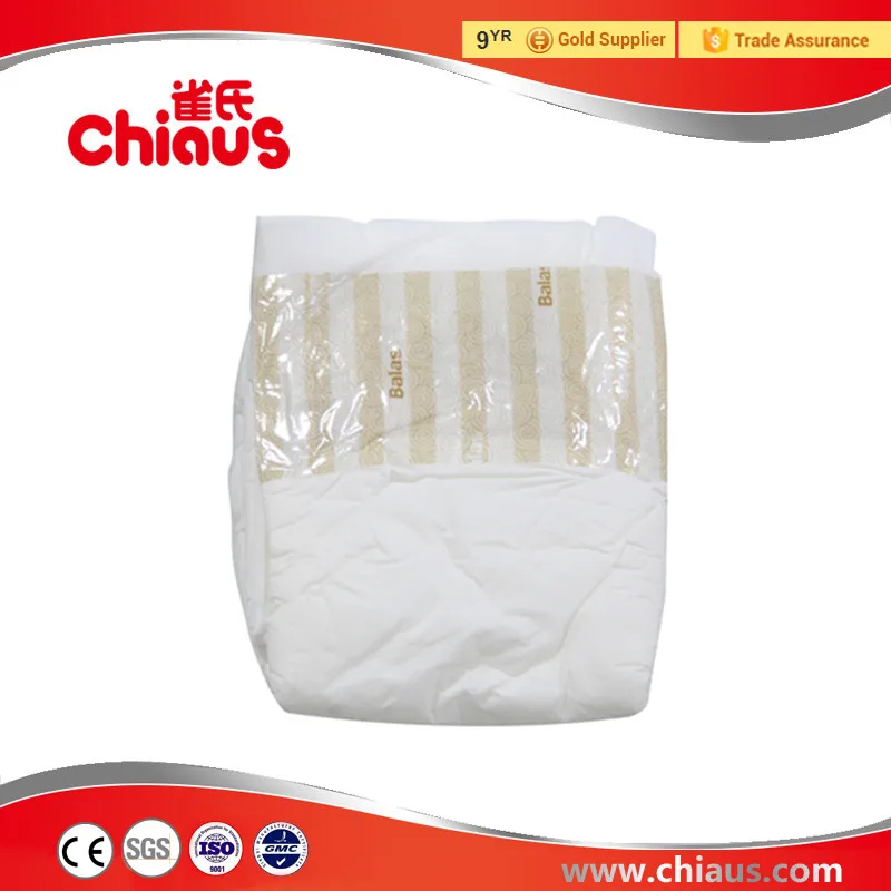 Japan SAP best adult diapers chiaus diapers looking for distributors