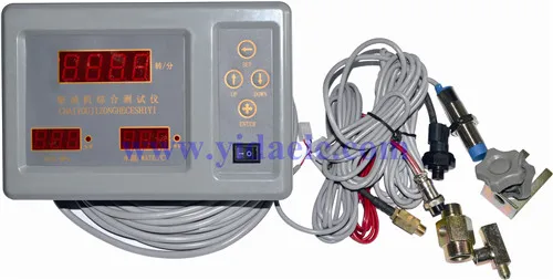 Монитор Включены дизельный двигатель [в комплекте с датчиками]