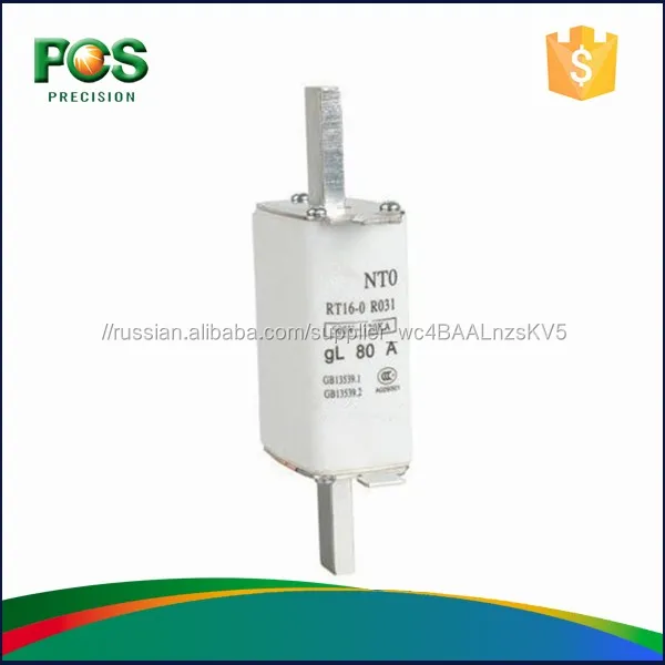ТОЧНОСТЬ HRC 100 amp Fuse