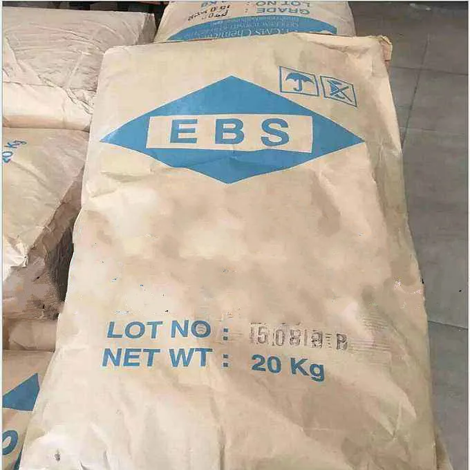Gloss agent ethylene bis stearamide (EBS)