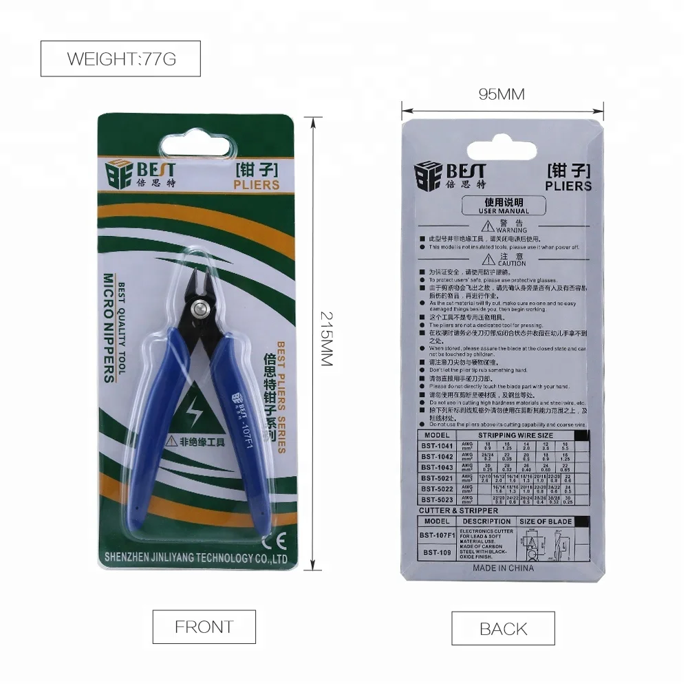 BESTOOL BST-107F1 Hand tool Electronic Wire Cable Specification Plastic Wire Cable Cutter Side Cutting Pliers