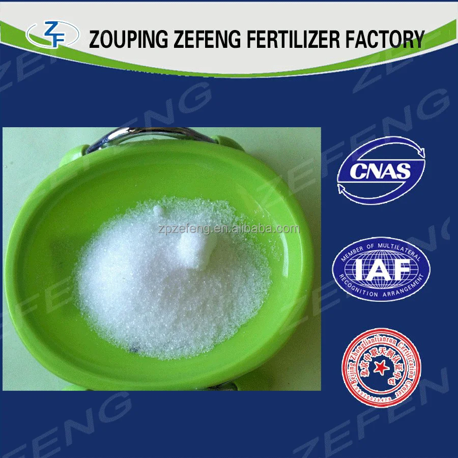 
sucralose tablets/sucralose powder/sucralose price 