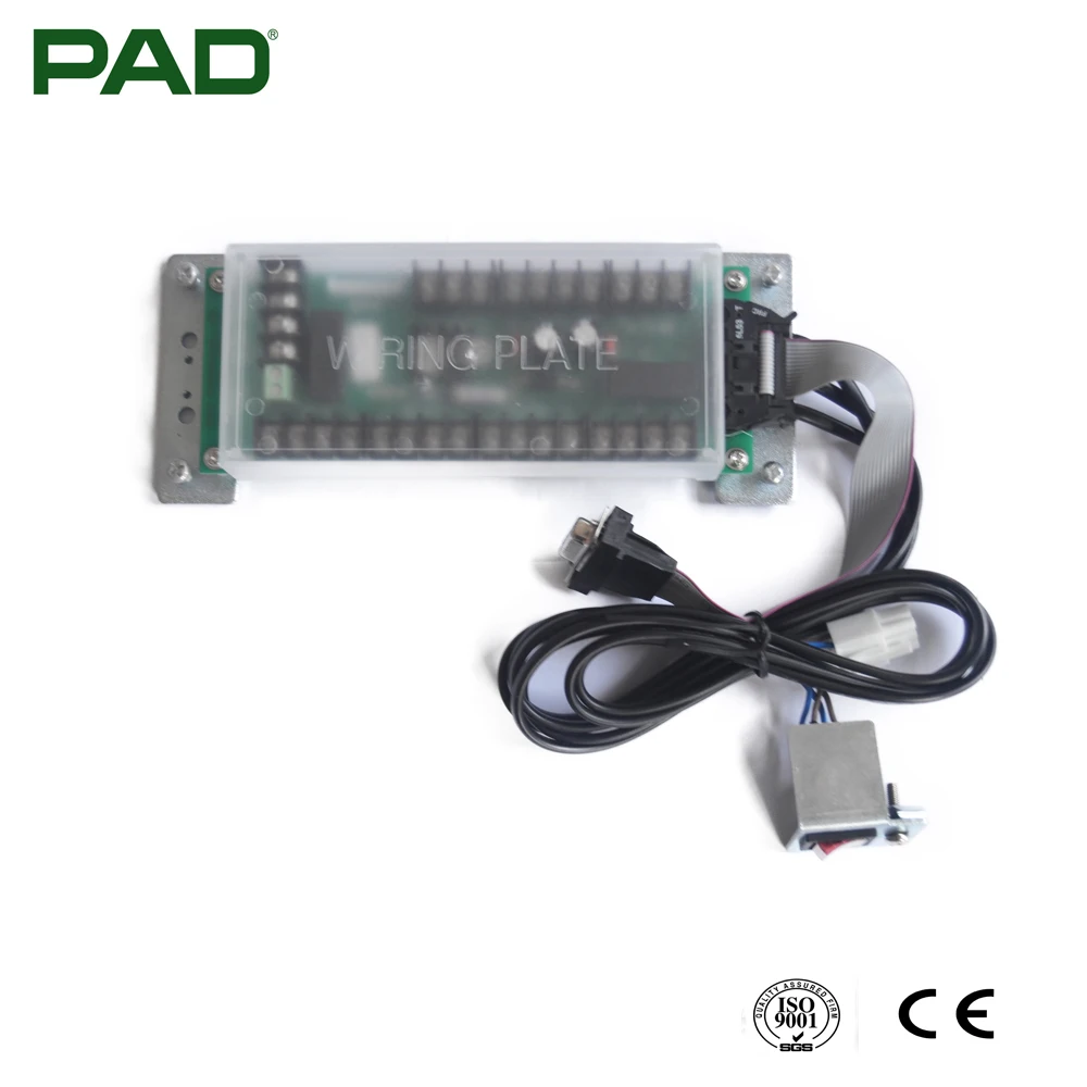 PH80A automatic sliding door machine sensor door kit