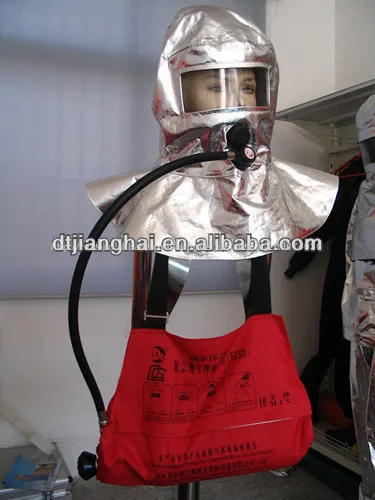 солас аварийный выход дыхательное устройство аду