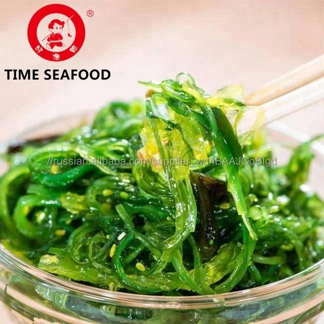 Высоко-качественая Чука Салат из водоросли вакамэ