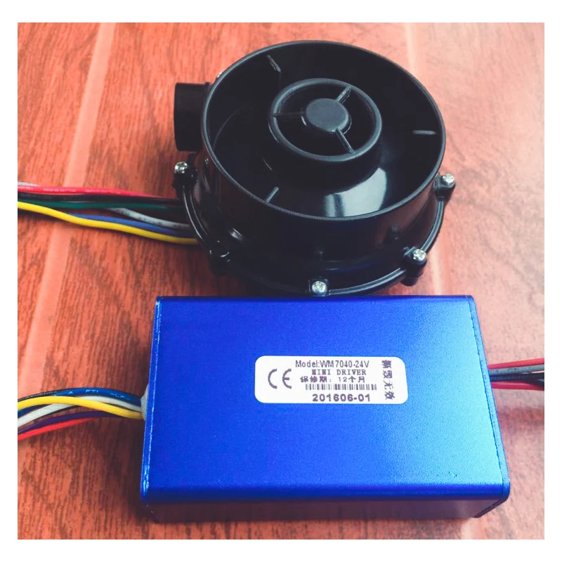 
12/24VDC air blower 7.5kpa pressure and 260L/min airflow low noise cpap blower ISO10993 