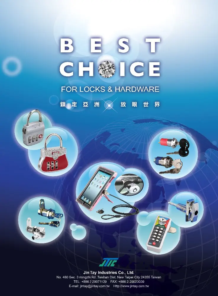 
Vending machine lock with tubular key for vending machine 