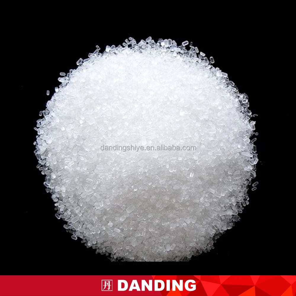 
Fertilizer / Industrial Grade Magnesium Sulphate 99% Agriculture Fertilizer 