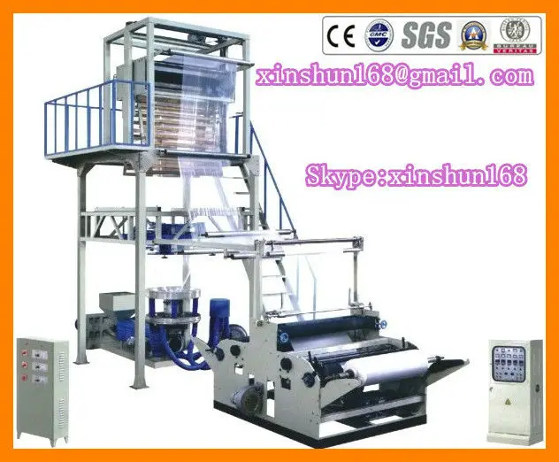 Высокоскоростная машина Ruian Xinshun для выдувания пленки для упаковочных пакетов