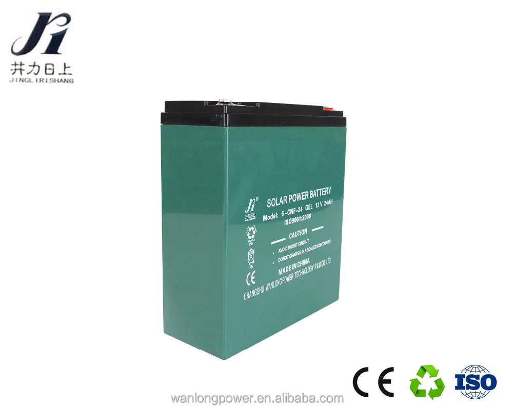 Hot sale best price high capacity lead acid MF gel 12V 24AH battery