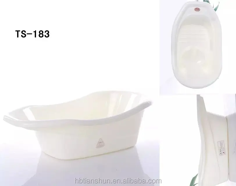 cheap plastic baby bath tub/kids bathtub factory
