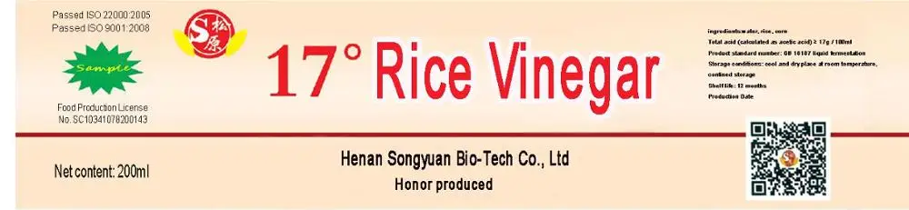 25KG 17 degree  High Quality Favorable Price Kosher White Distilled Organic Bulk Rice Vinegar
