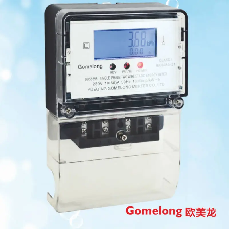 DDS5558 метр обратного Электрический