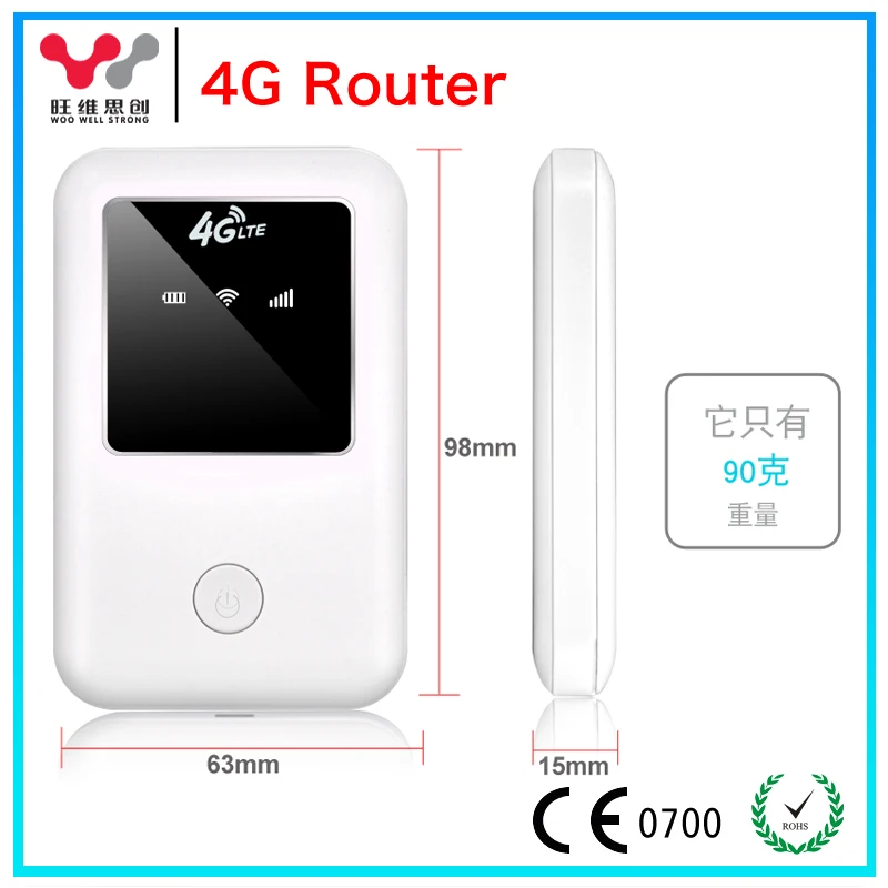 Up to 100Mbps LTE 4G mobile portable hotspot wi-fi router with sim card salt