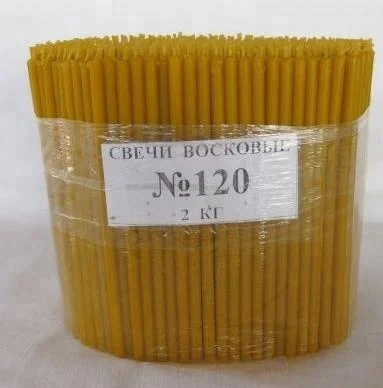 beeswax candle packaging box blessed advent orthodox wholesale wax custom size religious honey candles