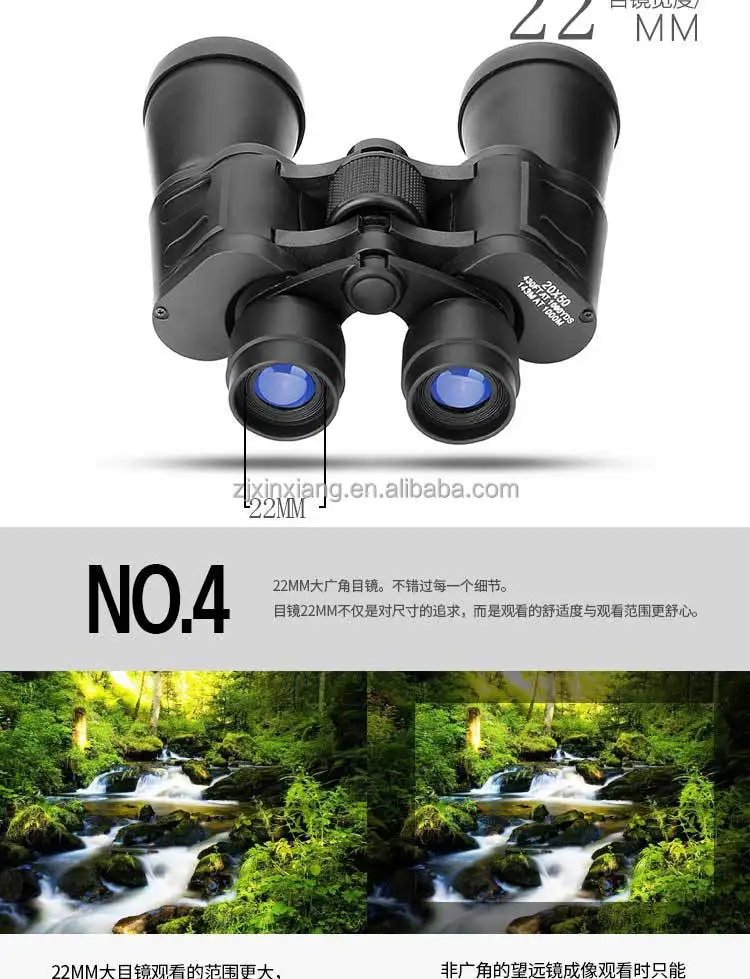 
20x50mm binocular Field glasses Great Handheld Telescopes 