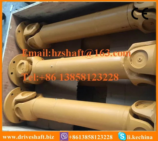 cardan flange SWC-620BH cardan shaft