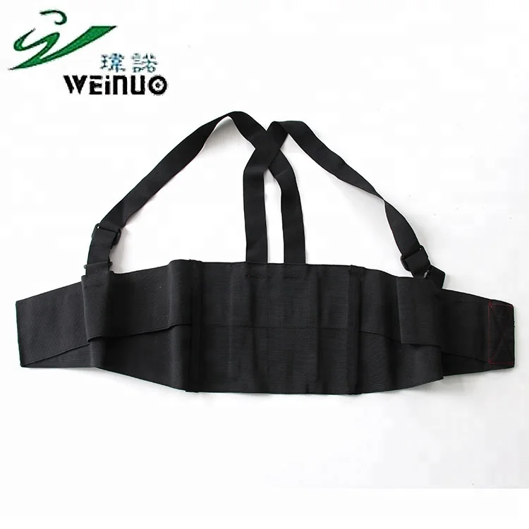 Black Brace Safety Back Support Girdle Lumbar for Working Pain Relief
