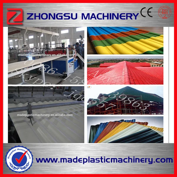 Лидер продаж! Новинка! Пластиковый лист для крыши/машина для производства волнистых листов