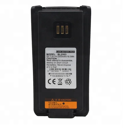 BL2503 BL2006 Battery 2500mAh for HYT HYTERA  PD782U PD706U PD782G PD786G PD786G PD786U PD70X PD70XG PD78X PD78XG PD88XT