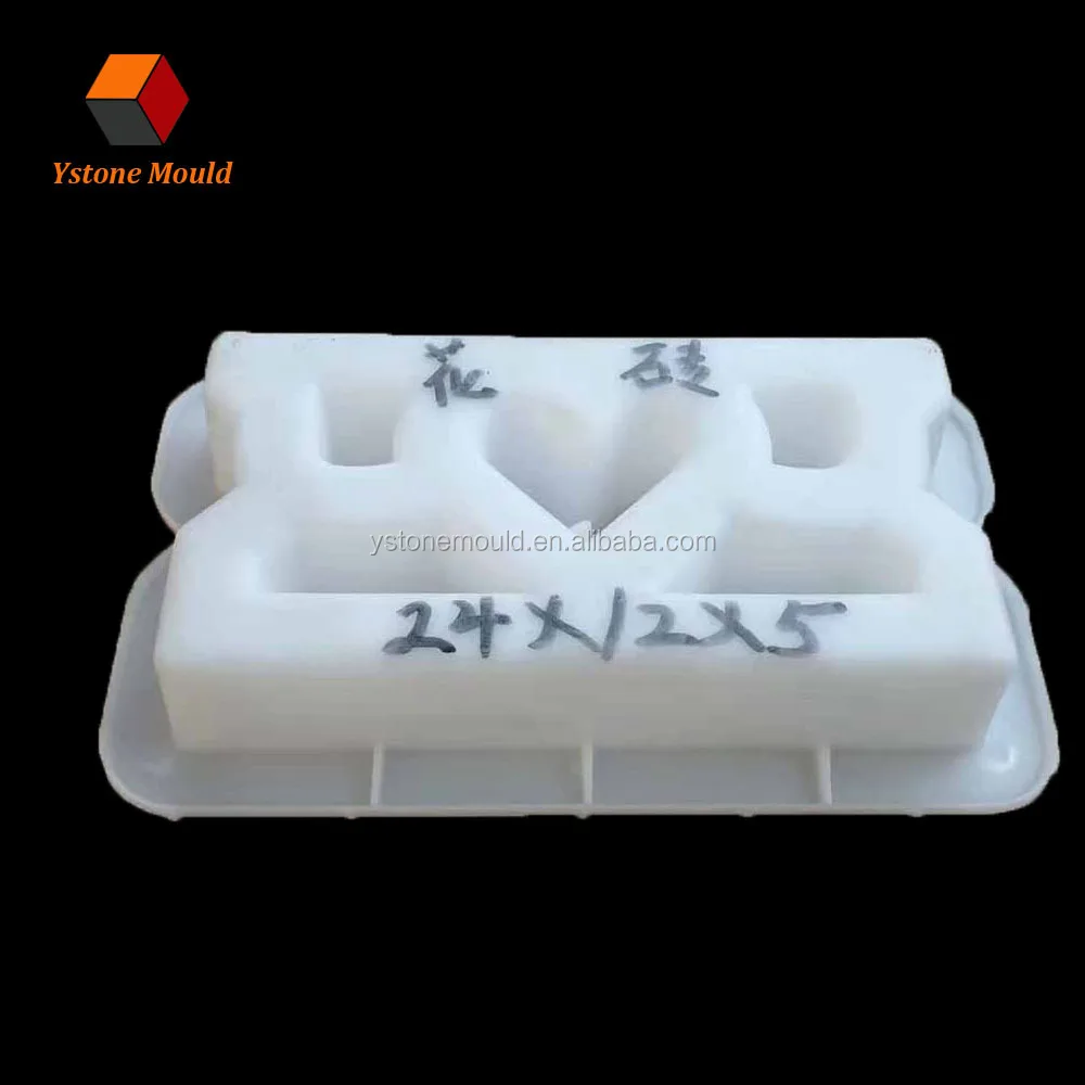 China price and new design plastic most popular paver moulds