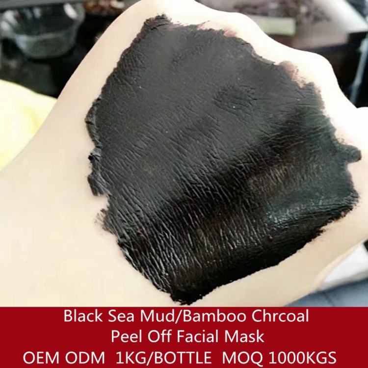 
OEM Private Label Black Sea Mud & Bamboo Charcoal Black Head Remove Peel Off Facial Mask 