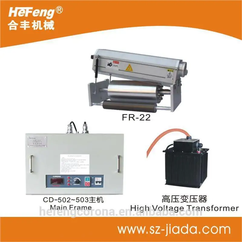 portable corona treater machine with low price
