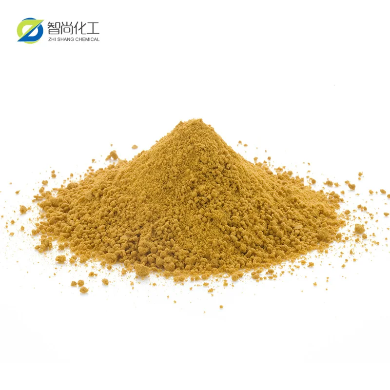 
Polyethylene Glycol Monostearate N-2 PEG-200 STEARATE cas 9004-99-3 