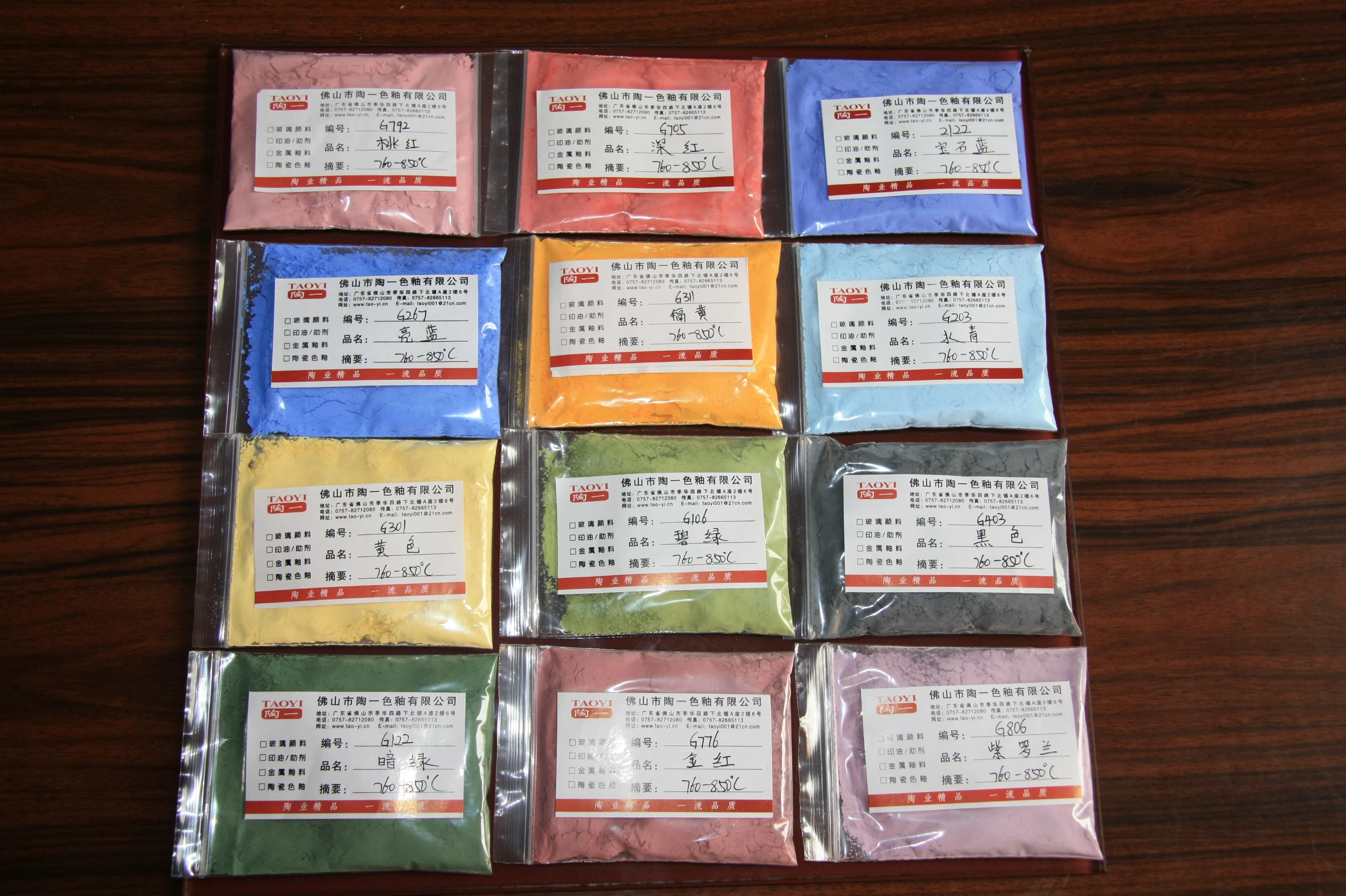 China factory inorganic diamond high Cobalt blue Ceramic Pigment