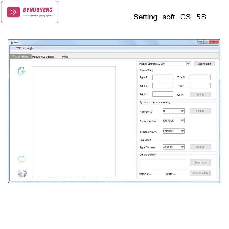 Electronic Calling System Wireless Queue Management Calling System FM Technology LED Display Queuing Machine