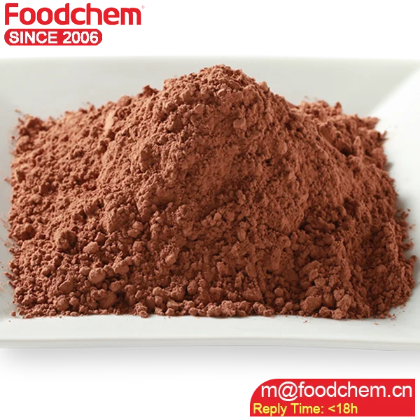 Food Grade cocoa powder alcalina