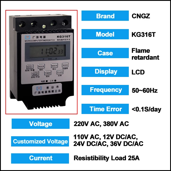 price timer switch KG316T