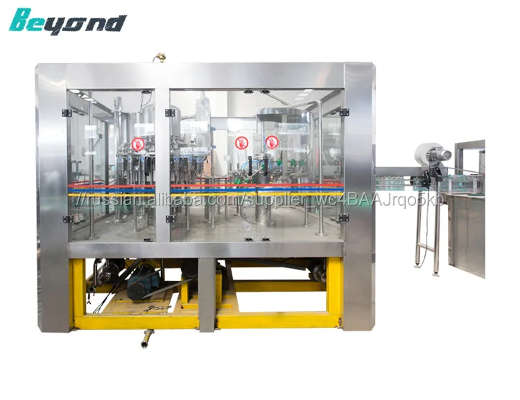 2016 Растительное масло машина/линия