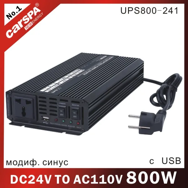 Инвертор с зарядном устройством 12В 800Ватт (модифицированная синусоида) UPS800-241
