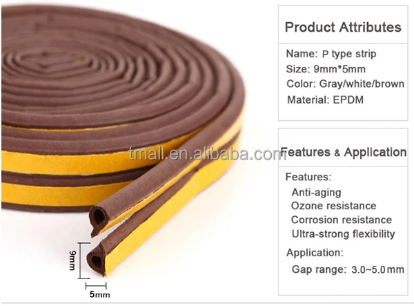 
Epdm Rubber 3m adhesive Strips /Epdm Weather Sealing Strips 