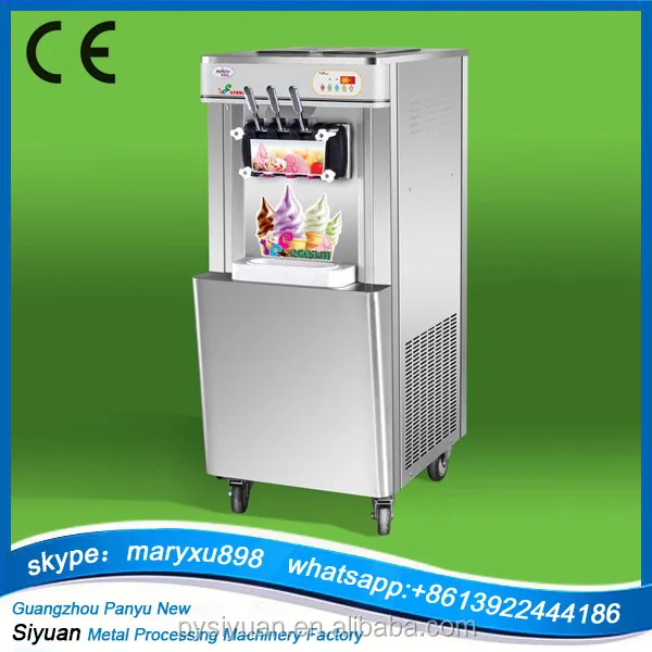 hot sale newest soft rainbow ice cream machine (with CE certificate)