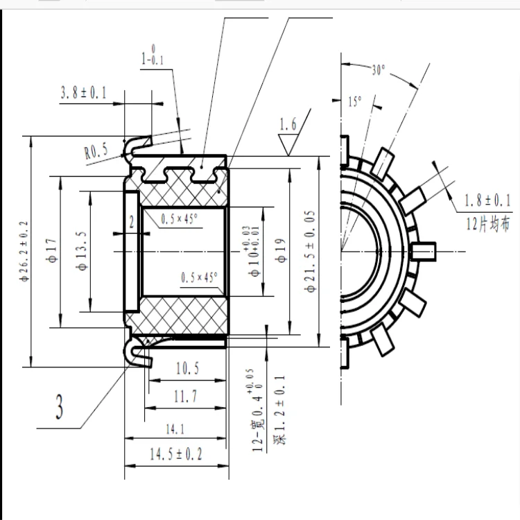 hot sale DC motor part,12 segments micro motor commutator  OD21.5*ID10*H14.5 free sample hook  type