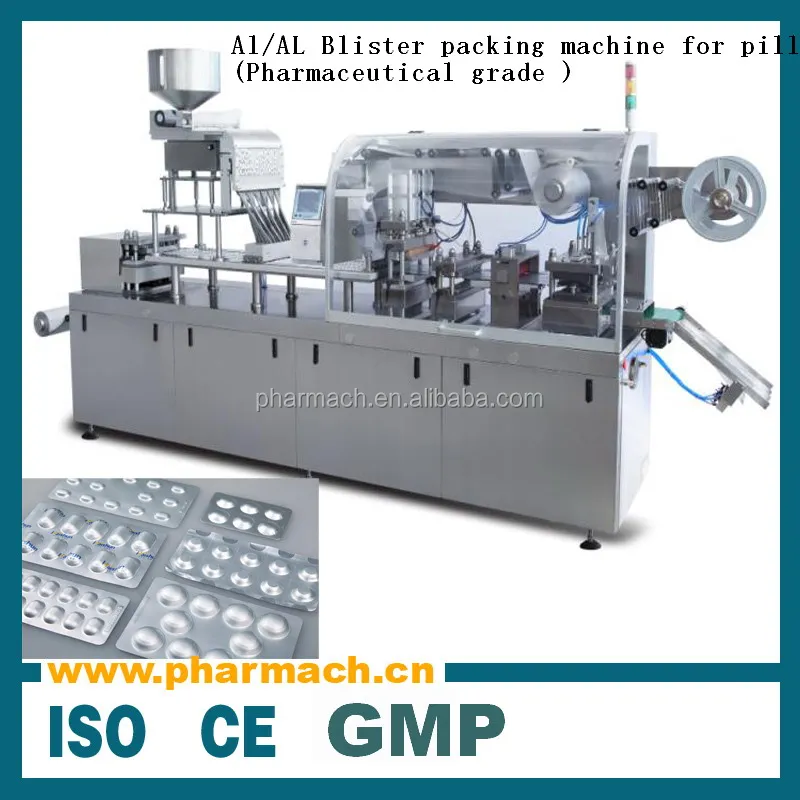 Высокоскоростная блистерная упаковочная машина фармацевтического класса для мягких капсул, сахара, шприца,