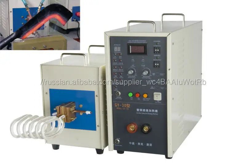 30KW высокочастотного закалка станок