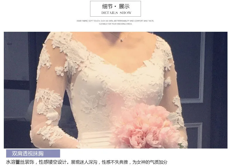 
Elegant Bridal dress gown 2019 Long Sleeves Satin Wedding dress 