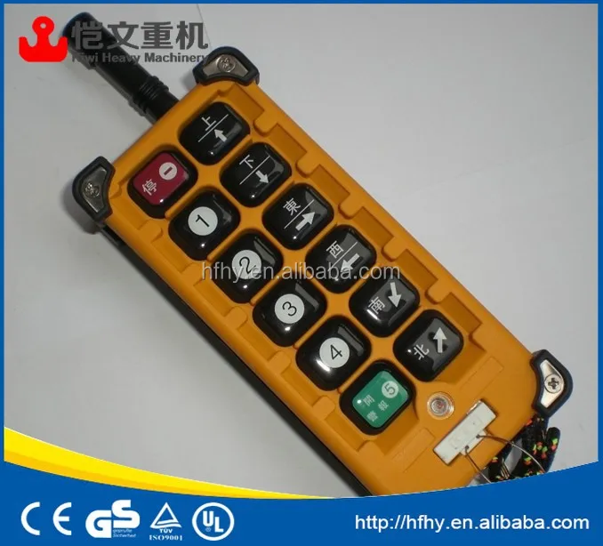 pendant remote control wireless radio hoist remote controllers japanese hoist overhead traveling crane radio remote control